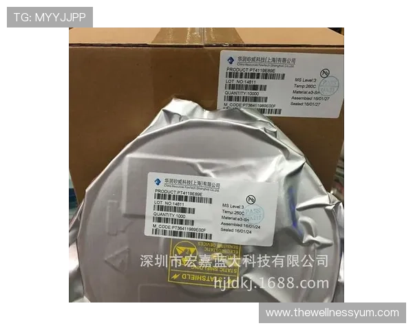 ob昂宝官网用户评价与真实体验，了解其他消费者对ob昂宝产品的使用感受