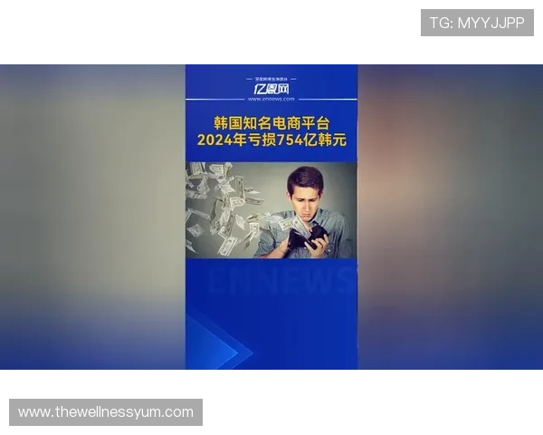 fc发财电子引领行业创新，推动电子商务快速发展