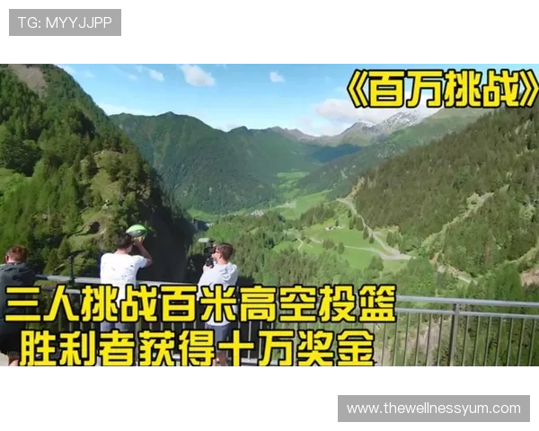 vcbet电子网站最新优惠活动全面解析助你轻松赢取丰厚奖金