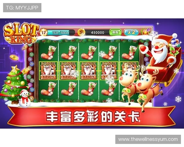 注册国际老虎机平台免费领取体验金，开启无限精彩的老虎机游戏体验