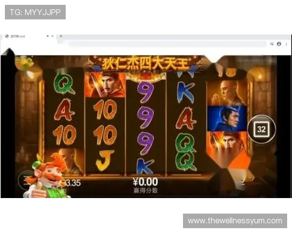 677vip电子游戏官网支持多种支付方式，快速充值提现让你游戏体验更加顺畅便捷