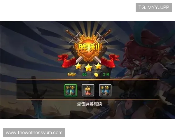 MG游戏注册流程详解帮助新手玩家快速完成账号创建与登录指南