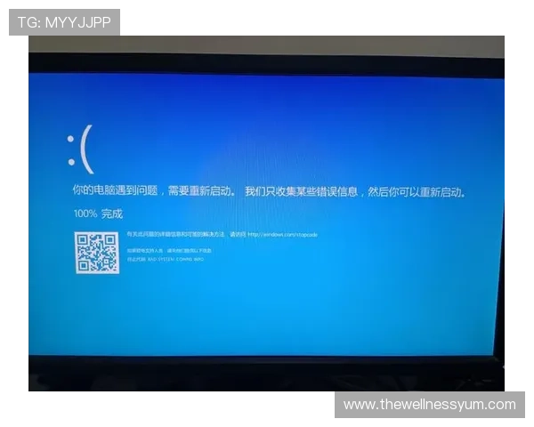 PA电子电脑版官网常见问题解答与技术支持,解决玩家在使用过程中遇到的各种问题 PA电子电脑版官网常见问题解答与技术支持,解决玩家在使用过程中遇到的各种问题