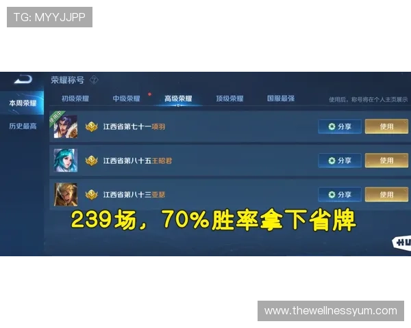 乐虎游戏官网客服支持与常见问题解答，为玩家提供全方位的技术支持与服务保障