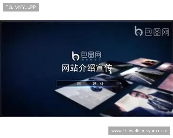 如何选择正规mg电子娱乐场网址，确保账号安全和游戏公平性