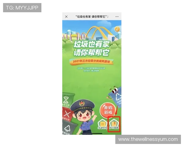 学习老虎机怎样赢的方法,提升你的游戏技巧实现稳定赢利 学习老虎机怎样赢的方法,提升你的游戏技巧实现稳定赢利