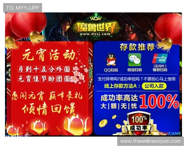 探索PT电子试玩的丰富游戏资源与最新优惠活动推荐 探索PT电子试玩的丰富游戏资源与最新优惠活动推荐