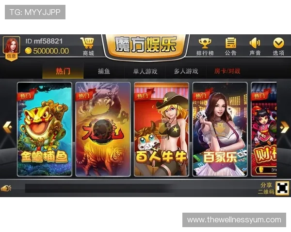如何选择优质的PNG电子游戏网址,提升游戏体验与避免安全风险的实用技巧 如何选择优质的PNG电子游戏网址,提升游戏体验与避免安全风险的实用技巧